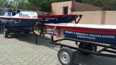 Karachi Monsoon Jackets Boats