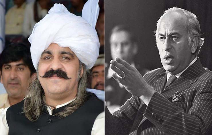 Ali Amin Gandapur Bhutto