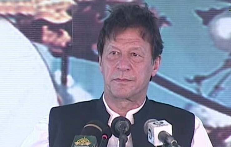 Imran khan Kashmir referendum