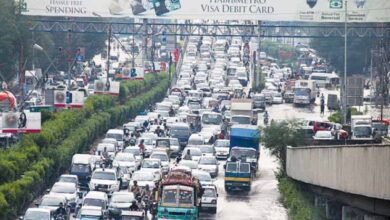 Karachi Traffic Centralized Monitoring Cell