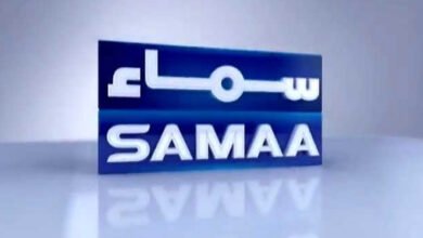 samaa TV fake news