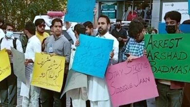 Siddique Jan Arshad Sharif protest