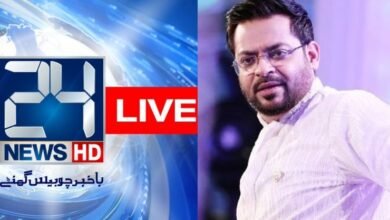 Aamir Liaquat 24 News