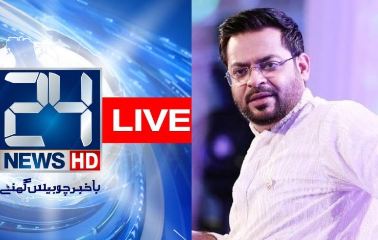 Aamir Liaquat 24 News