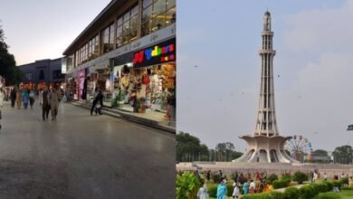 Twitter Minar-e-Pakistan Mall Road