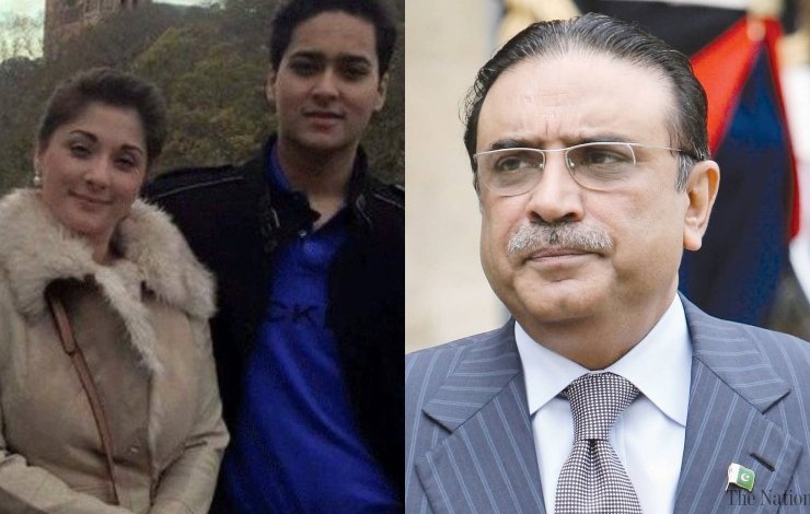 Zardari Pakistan Maryam Son Wedding