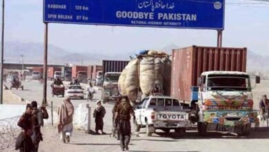 Pakistan Afghanistan Trade Increase