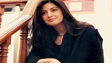 Nazia Zohaib Ishtiaq Baig