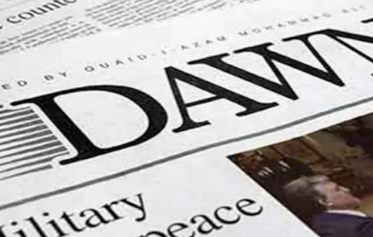 Dawn employees salaries