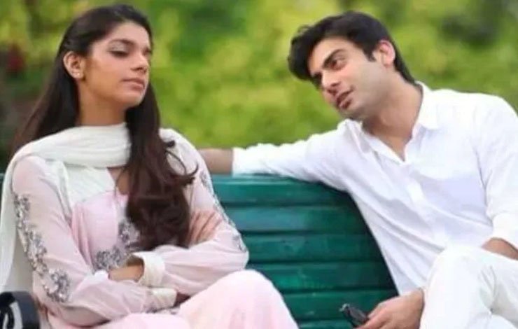 Fawad Sanam Saeed Project