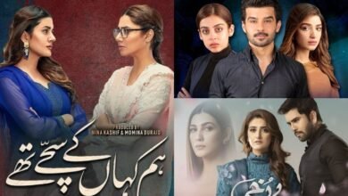 Pakistani Dramas Suicide