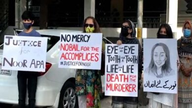 noor mukadam family protest