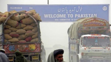 Pakistan Afghanistan trade rupee