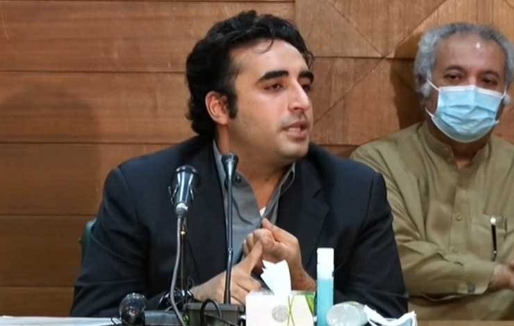 بلاول بھٹو زرداری Bilawal Bhutto Zardari