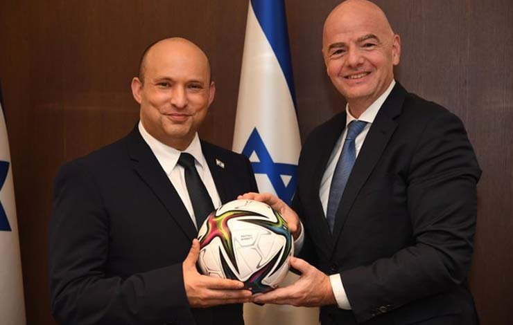 FIFA Israel World Cup