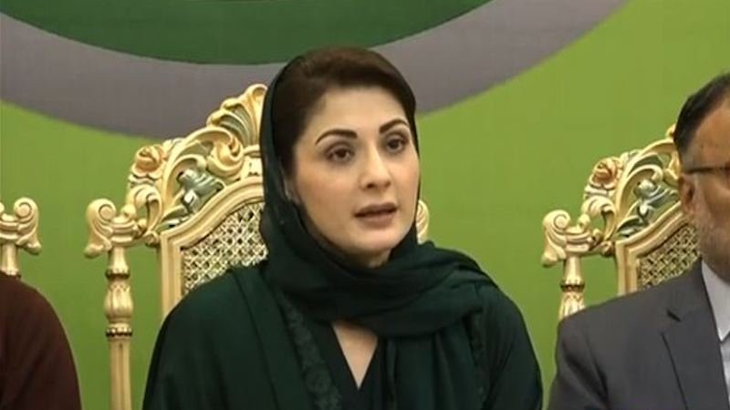 Another audio leak of Maryam Nawaz raises questions over role of media