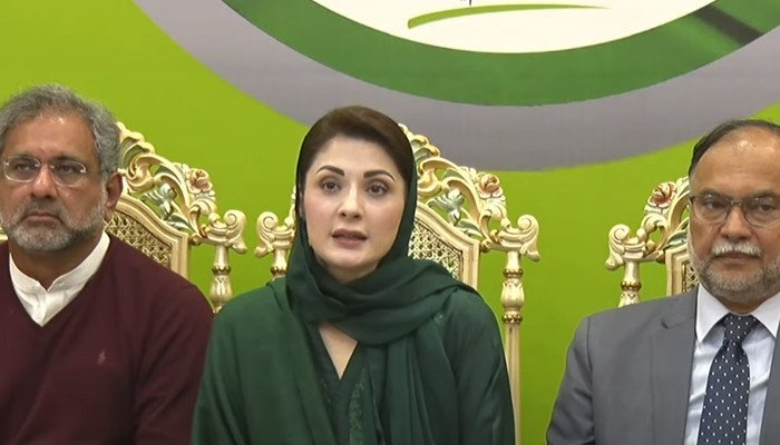 Maryam admits giving ads favourite TV channels FIA hold inquiry