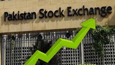 پاکستان اسٹاک ایکسچینج Pakistan Stock Exchange
