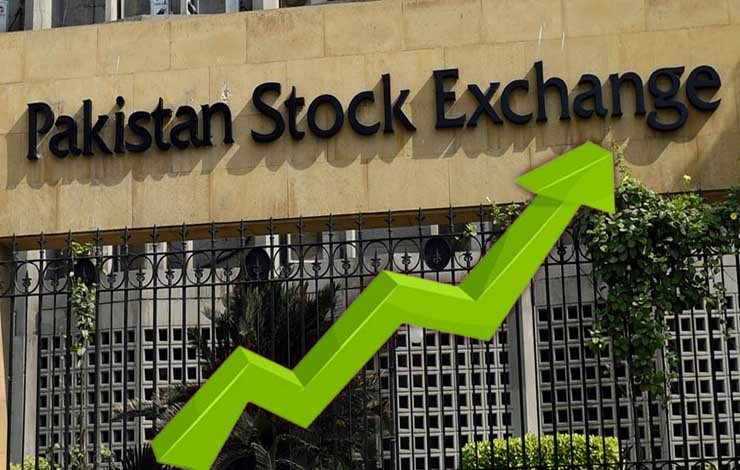 پاکستان اسٹاک ایکسچینج Pakistan Stock Exchange