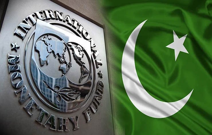 بین الاقوامی مالیاتی فنڈ پاکستان