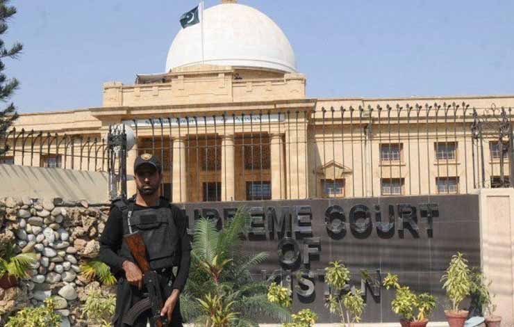 Supreme Court Karachi's Three Controversial Buildings