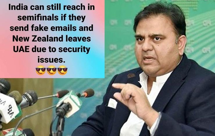 fawad chaudhry tip