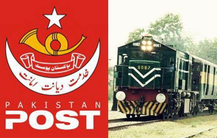 pakistan railways pakistan post