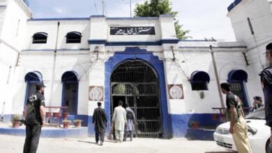 peshawar central jail