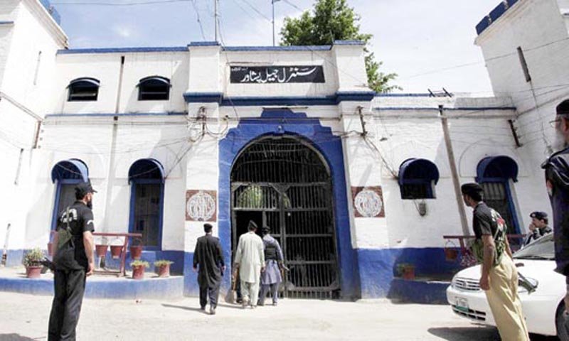 peshawar central jail