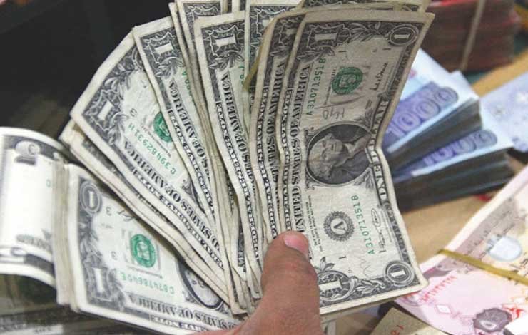 foreign direct investment rise july-november fdi sbp