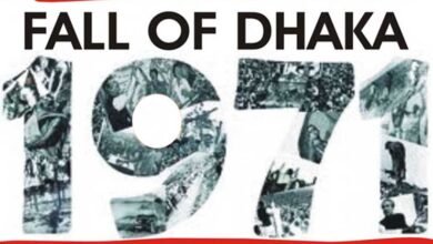 Fall of Dhaka