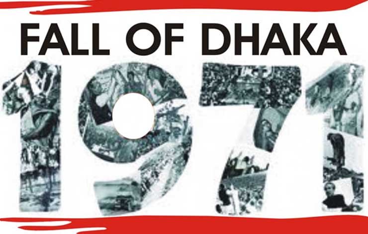 Fall of Dhaka