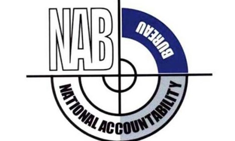 Nab chairman government opposition names
