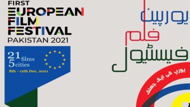 Pakistan hosts first European Film Festival