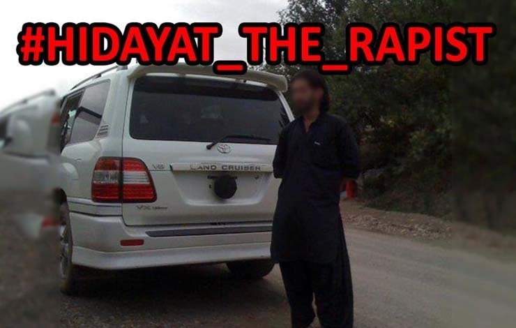 Quetta Video Scandal hidayat the rapist