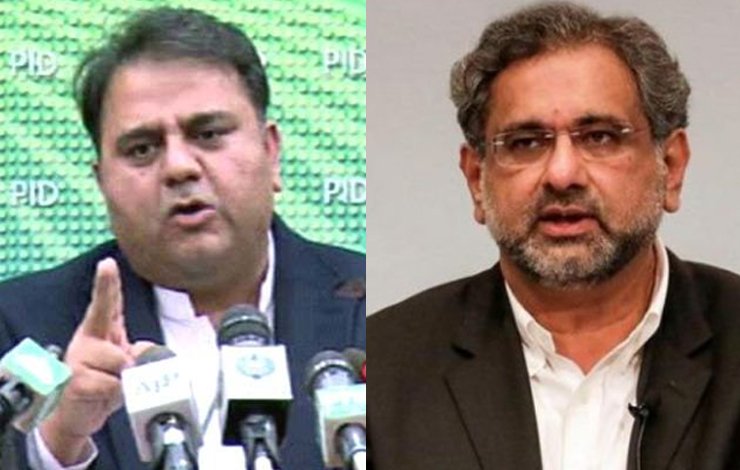 chaudhry fawad hussain shahbaz gill shahid khaqan abbasi miftah ismail twitter spat