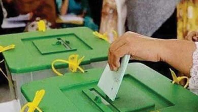 ecp pp-206 khanewal by-polls