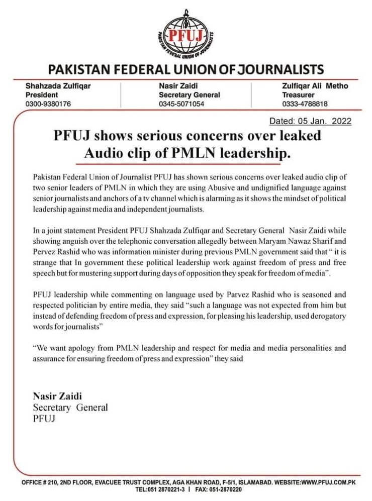 Maryam Nawaz apology media associations audio leak pfuj cpne