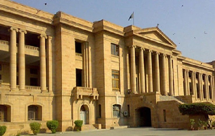 Female student suicide shc notice dadu blackmail