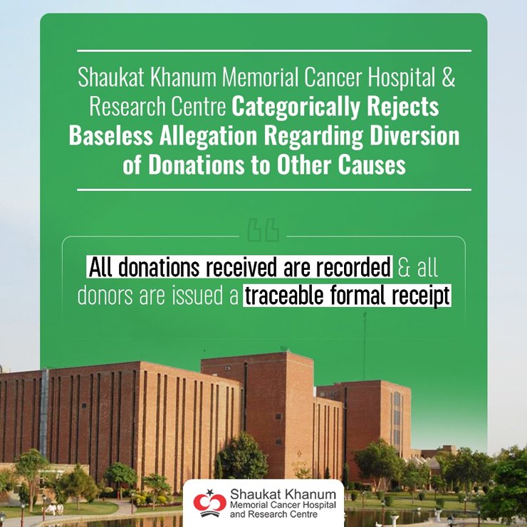 PTI silence SKMCH charity donors political purpose