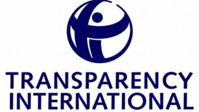 Transparency International corruption opposition 2018 report Nawaz Sharif Avenfield House