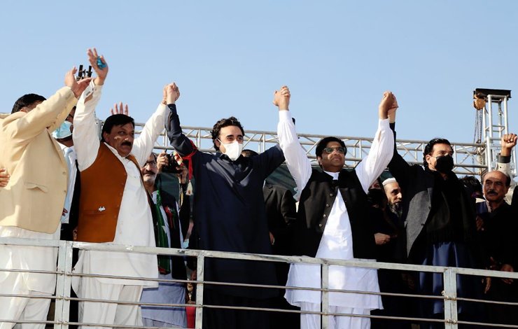 Ppp leaders Punjab bilawal Bhutto zardari power show sargodha