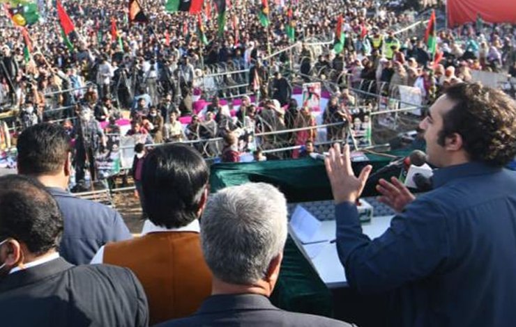 Ppp leaders Punjab bilawal Bhutto zardari power show sargodha
