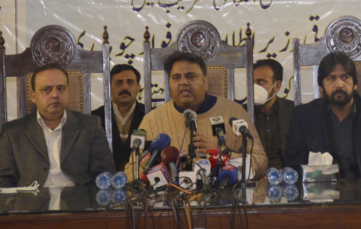 Fawad Chaudhry salaries journalists media houses profit