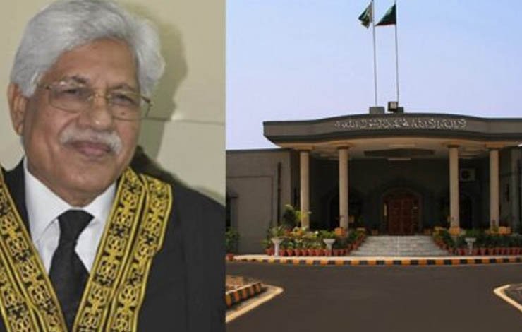 IHC verdict maintainability petition Rana Shamim family