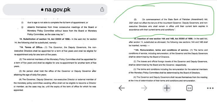 SBP amendment bill governor Reza Baqir opposition