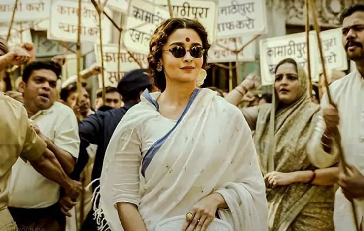 Alia Bhatt 10-year plan production house quitting acting