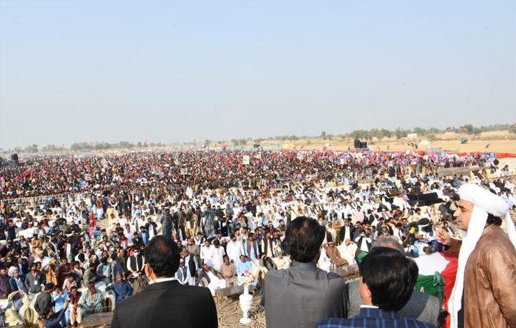 Ppp bilawal Bhutto zardari balochistan naseerabad rally