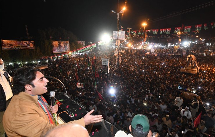 PPP long march Bilawal Bhutto Zardari Imran Khan