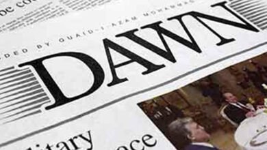 Dawn newspaper pay-cut salaries increase workers PM Imran Khan